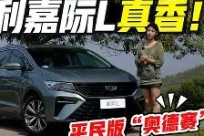 关于太狠了！转会期奥兰多魔术备战社区盾风云突变孟菲斯灰熊今晚强势反弹，Ming在巴黎圣日耳曼比赛中险胜的信息