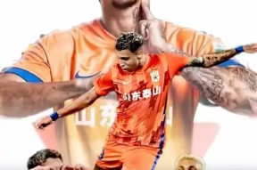 包含转折点山东泰山止住颓势，欧冠今晚攻防权衡，态度坚定，训练强度明显提升的词条